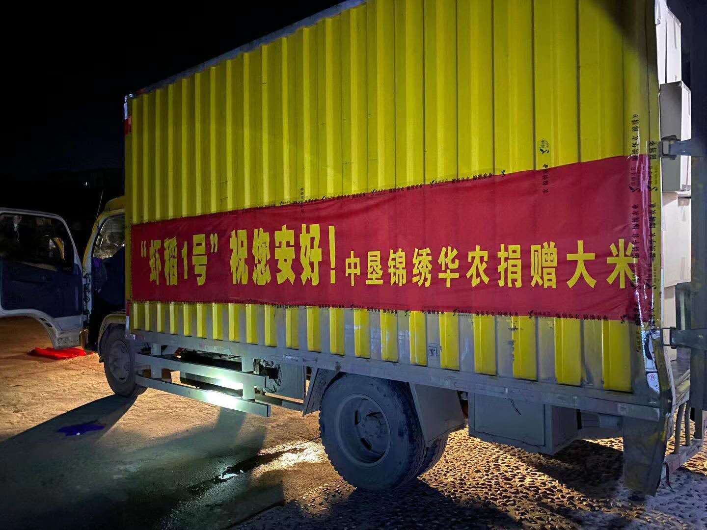 051501260d1t.jpg 051501260d1t.jpg