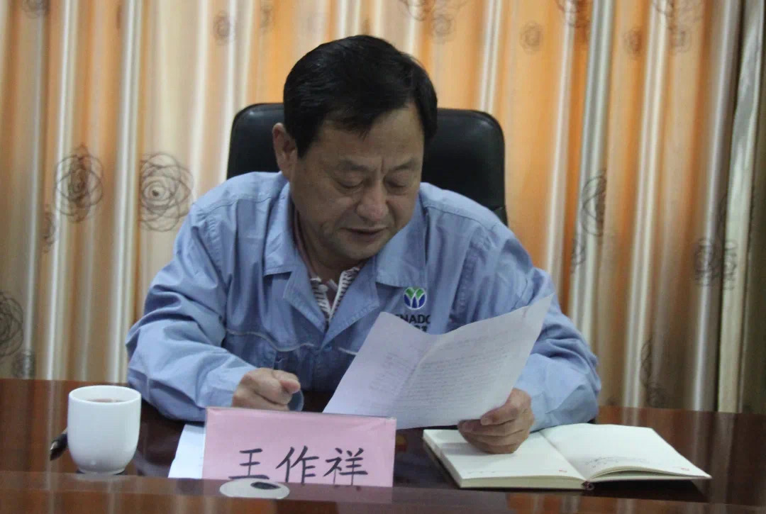 微信圖片_20210512142917.jpg 微信圖片_20210512142917.jpg