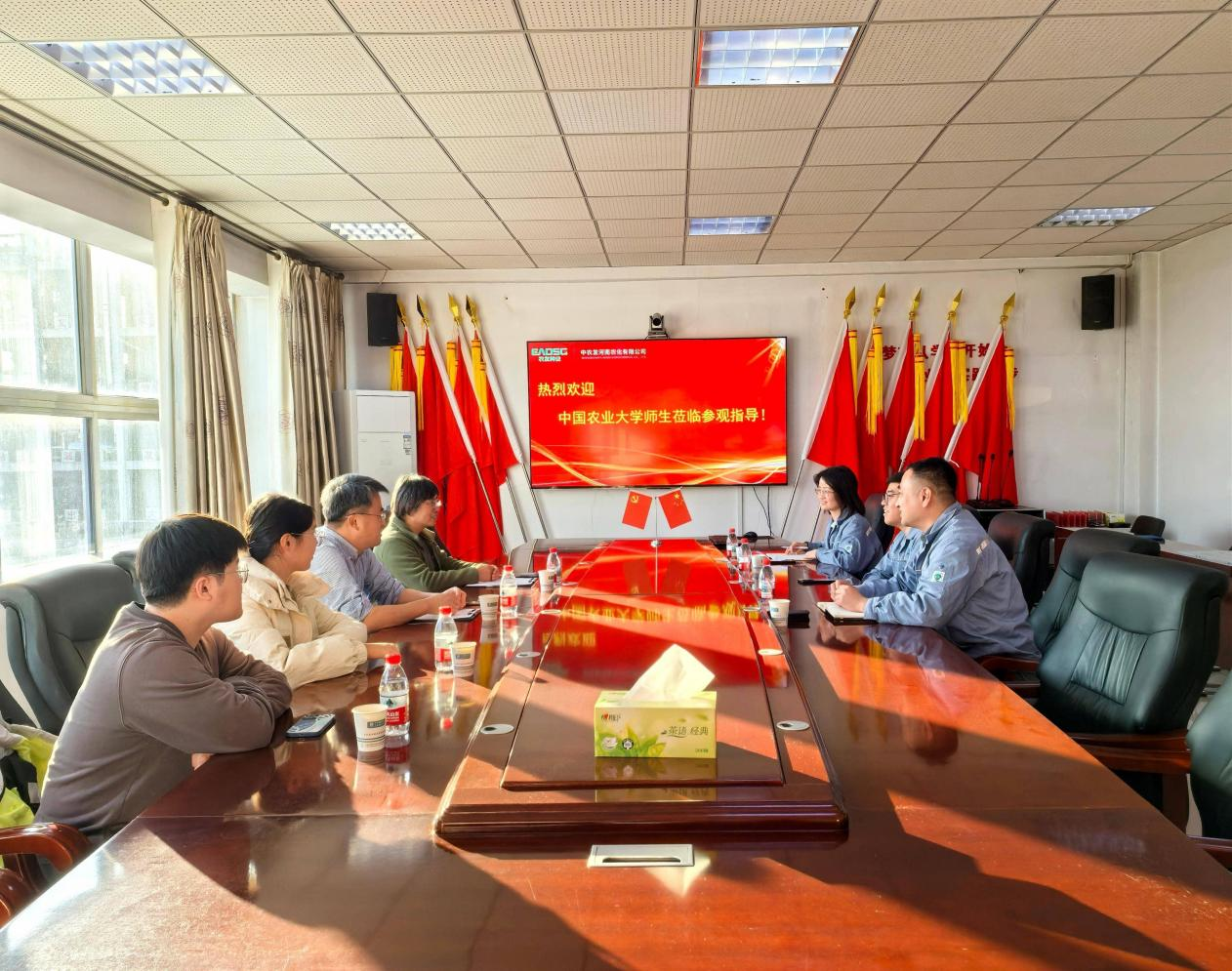 微信圖片_20251125165331_1737_9.png 微信圖片_20251125165331_1737_9.png