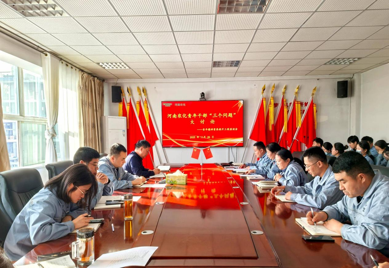 微信圖片_20251127152459_1774_9.png 微信圖片_20251127152459_1774_9.png